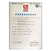 日屌色综合色>
                                      
                                        <span>草逼网视频产品质量安全认证证书</span>
                                    </a> 
                                    
                                </li>
                                
                                                                
		<li>
                                    <a href=